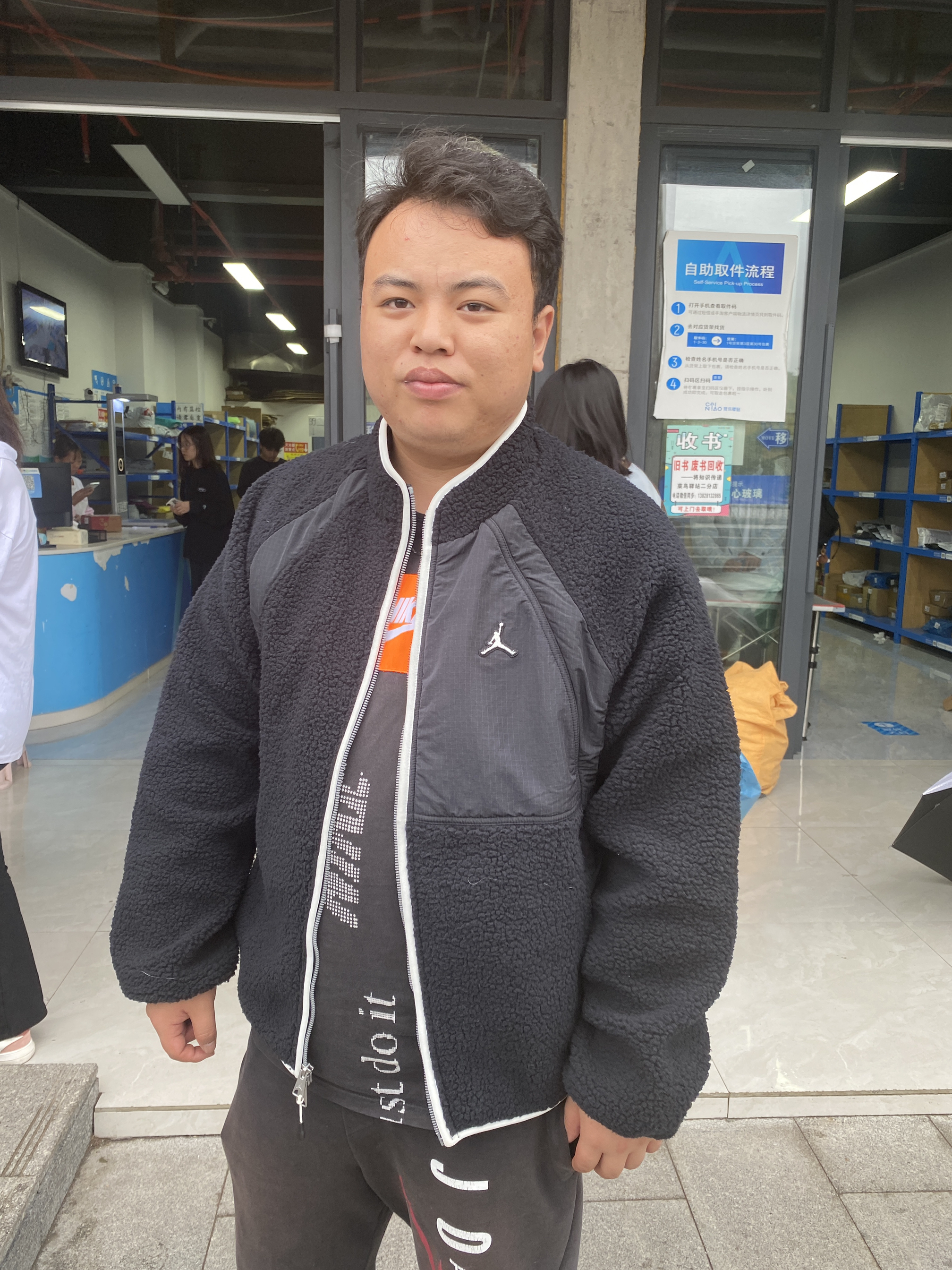 快速入手