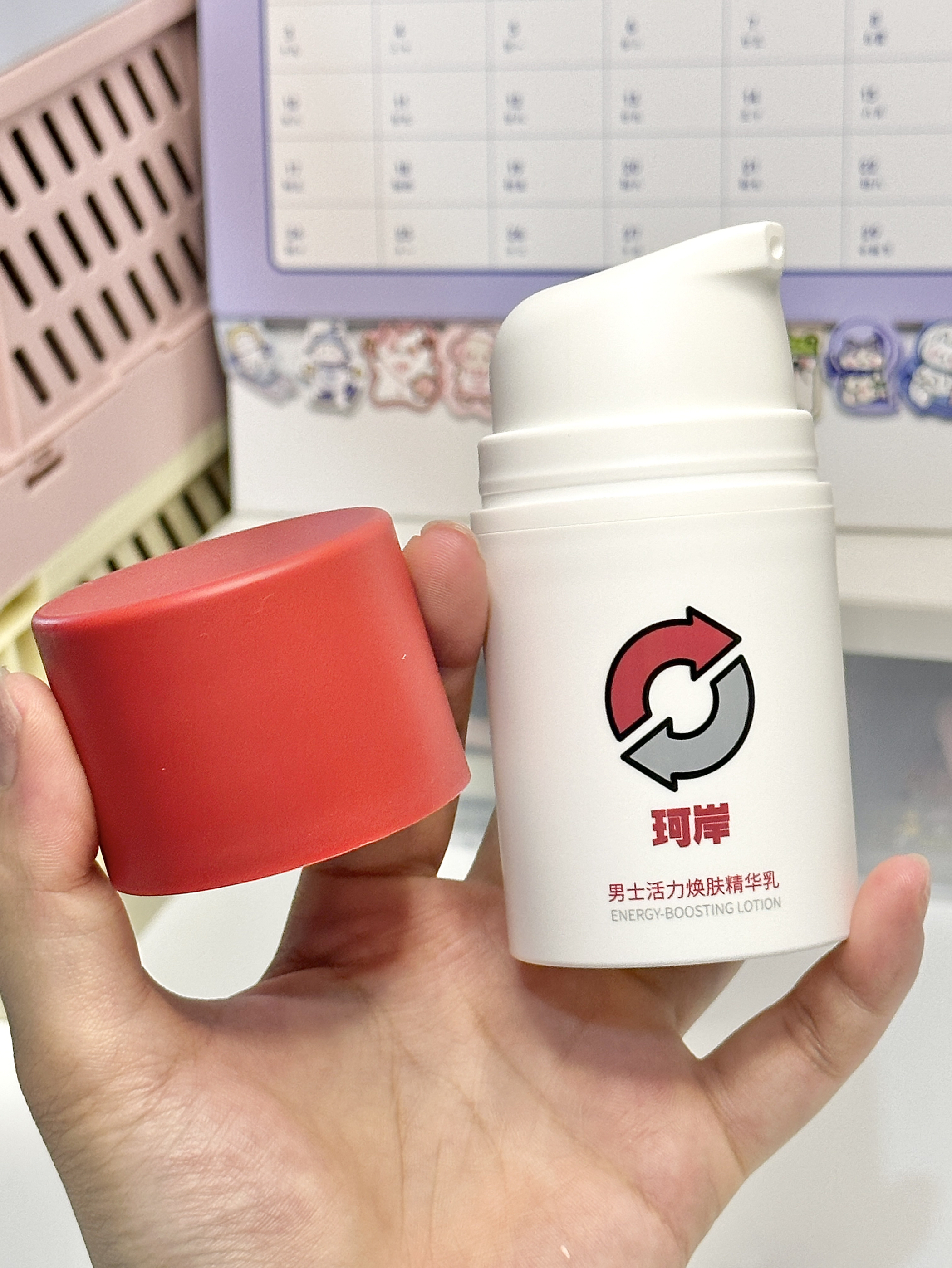 买对不买贵！给npy整上这瓶精准护肤！