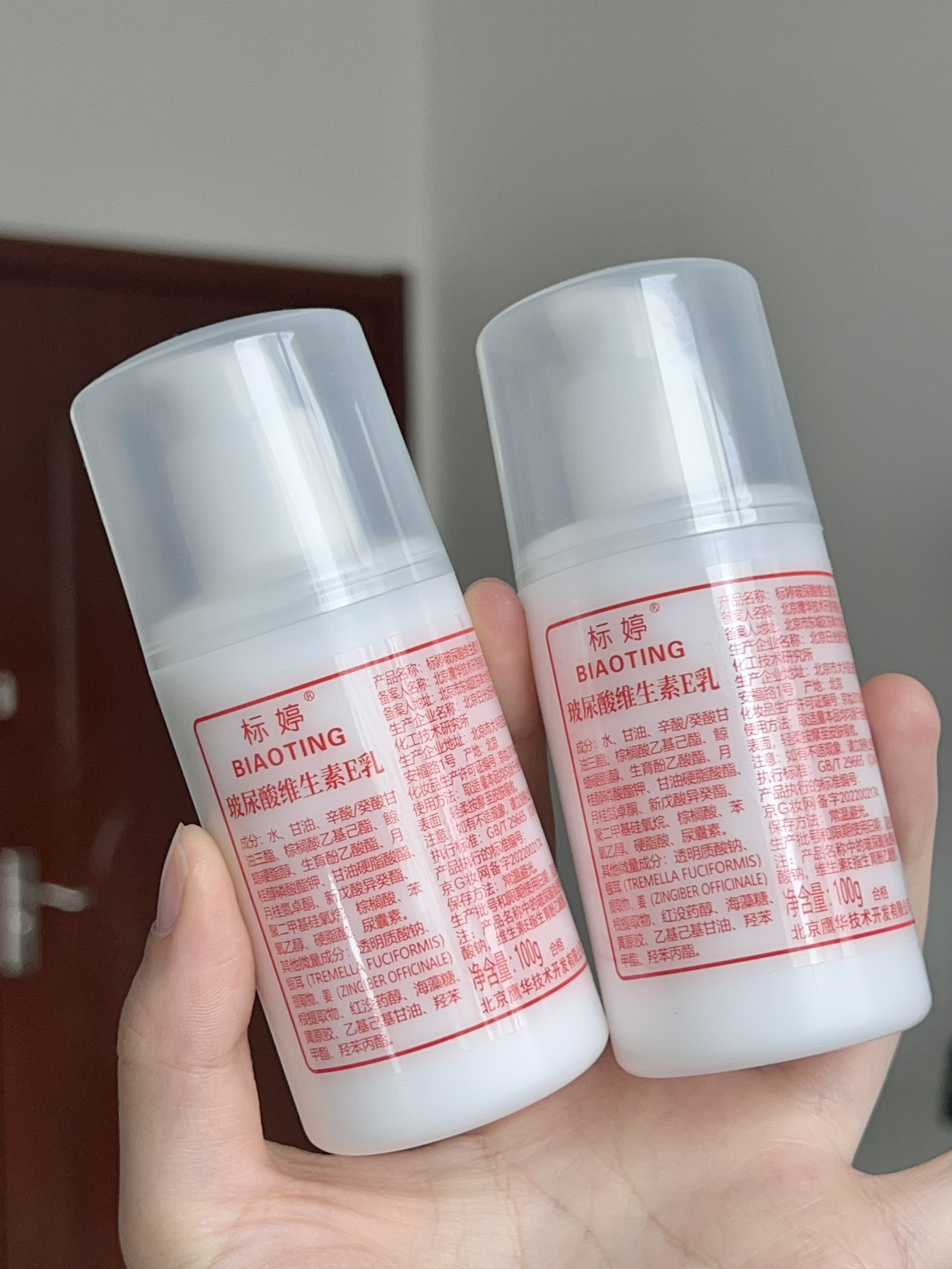有谁还记得它吗？秋冬离不开！