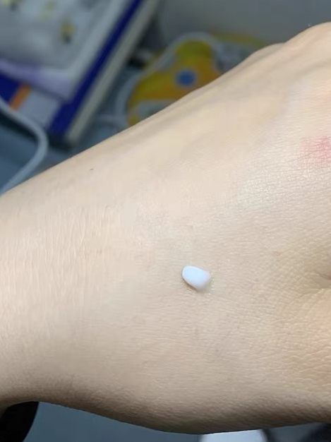 宝藏眼霜好狠！细纹淡化好多！