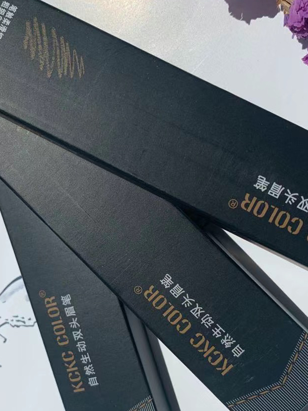 9.9get 超级好用的眉笔~