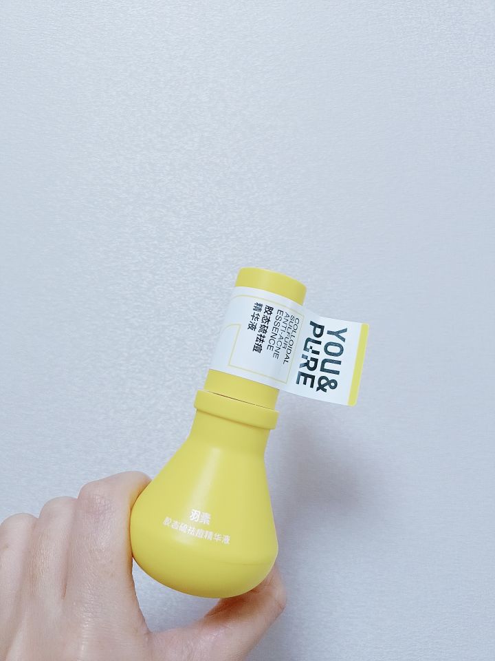 痘痘肌姐妹看过来!告别痘痘就用它