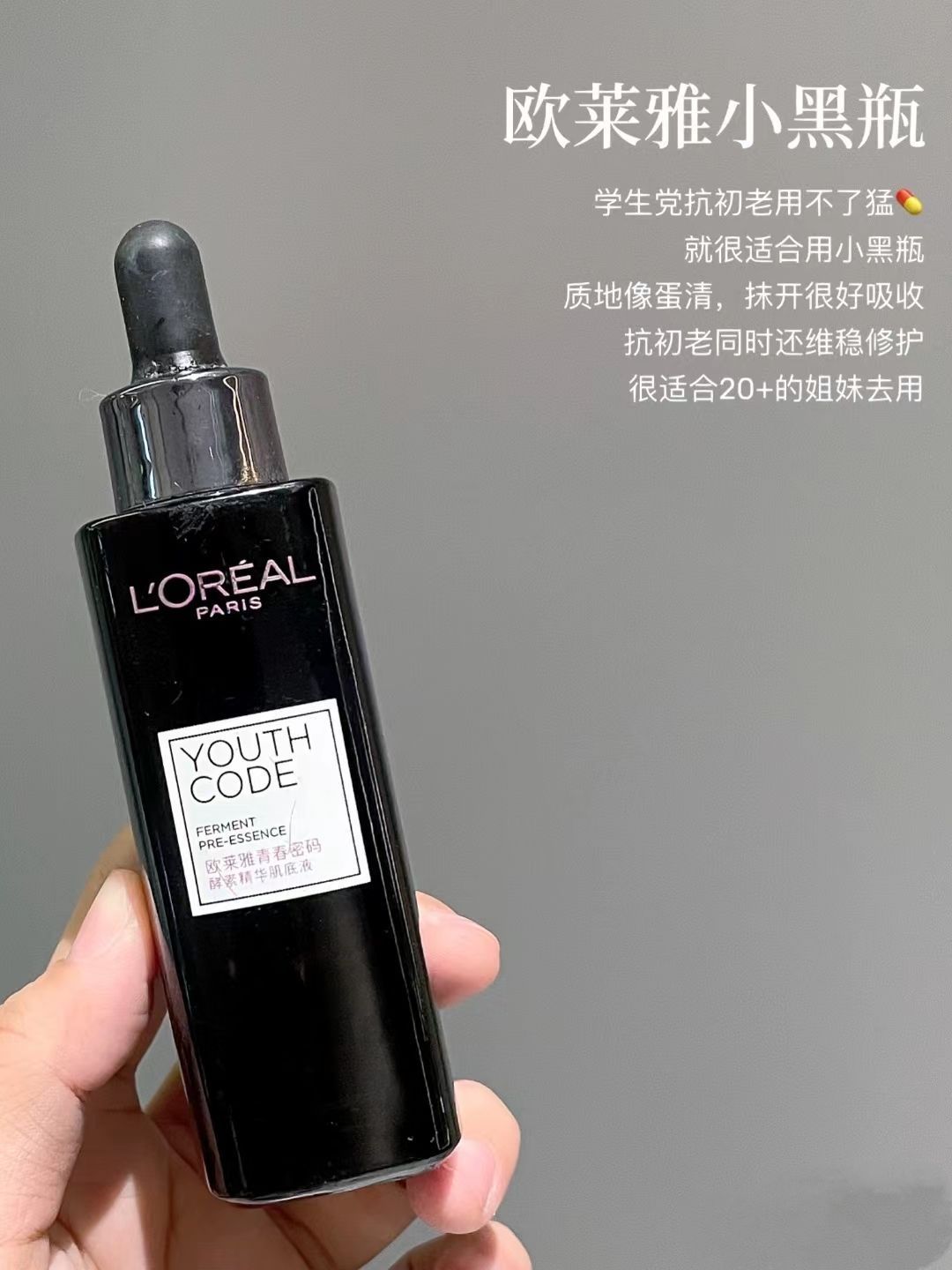 热门精华合集！学生党不用为选精华发愁了！