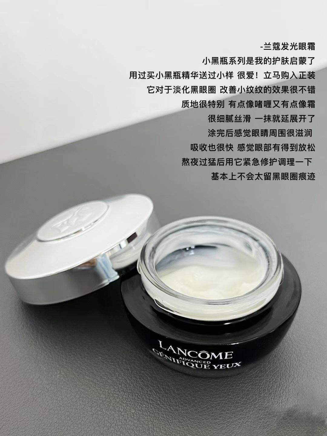 水乳官配CP|秋季精简护肤