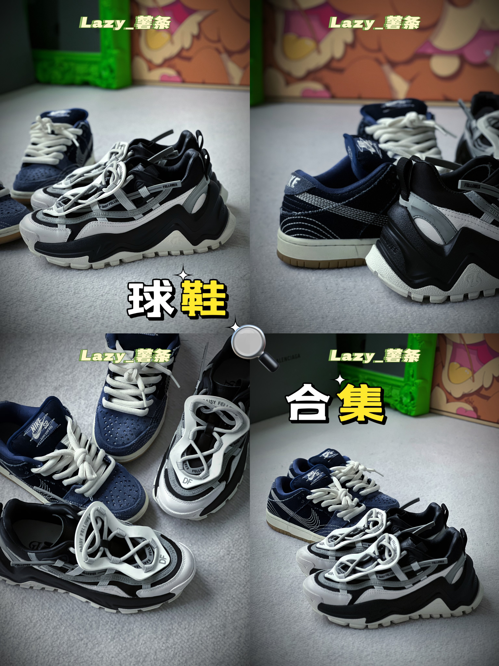 谁会拒绝的秋冬单品呢