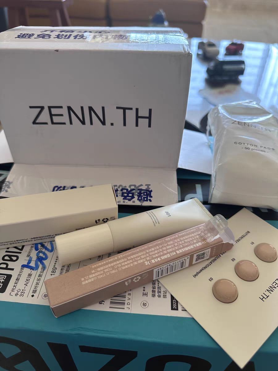 超有性价比的奶油肌粉底液