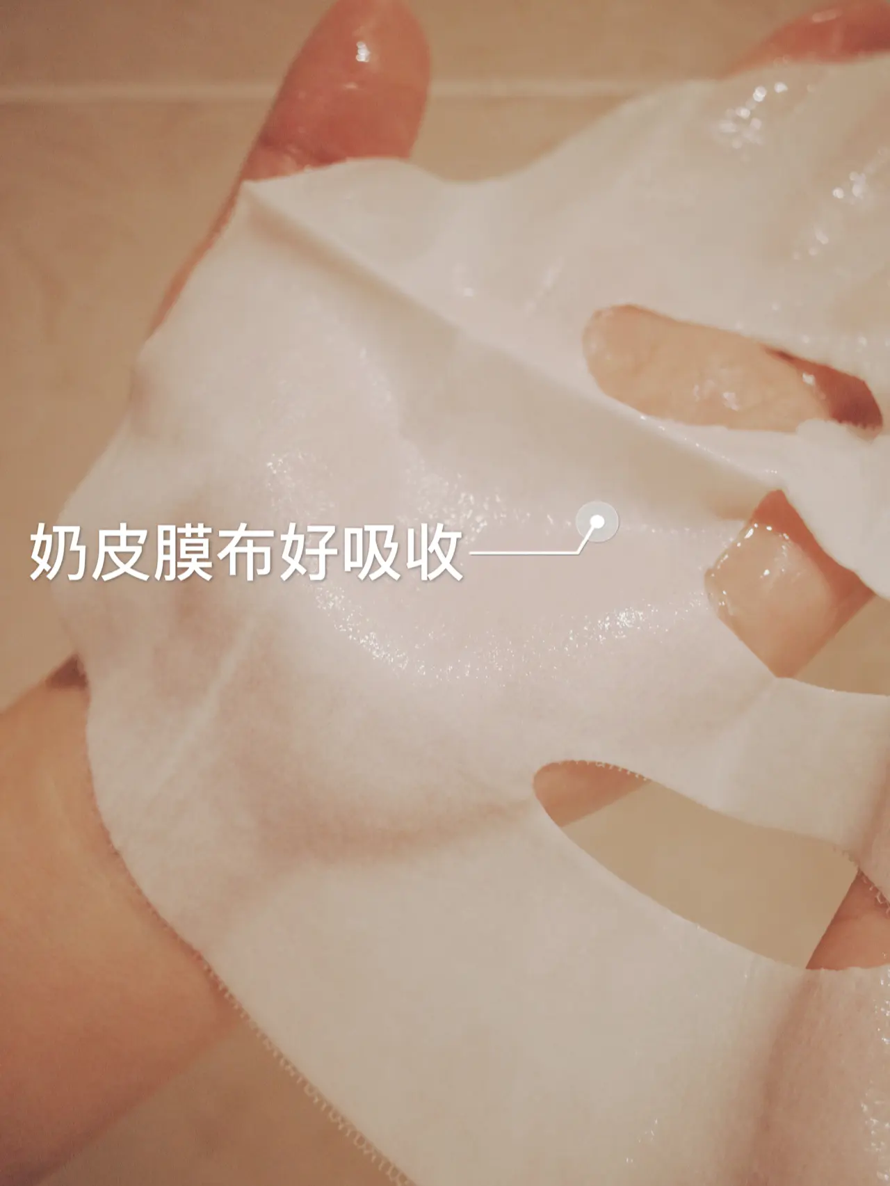 男生护肤|皮肤暗黄用这款面膜就对了!