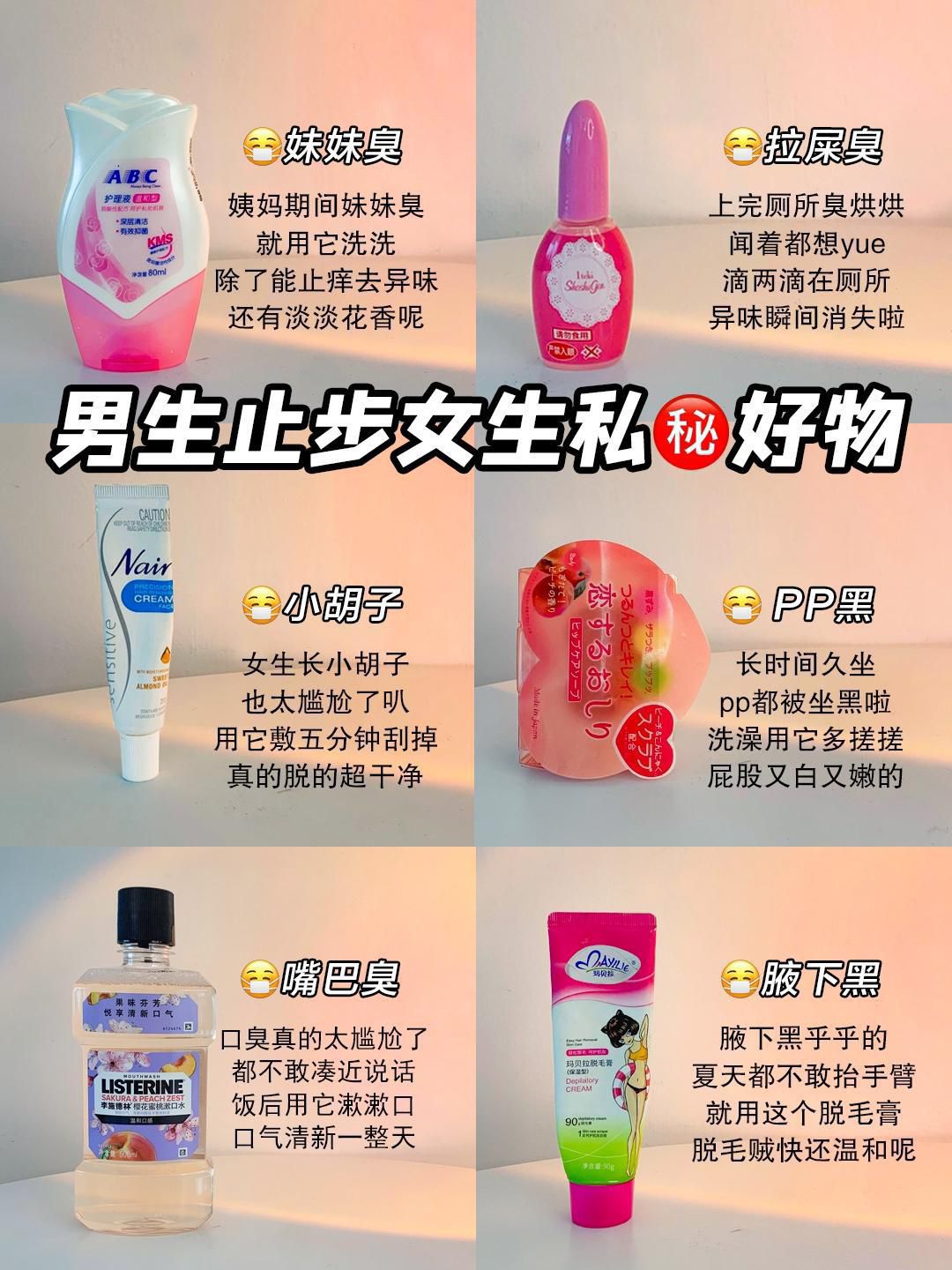 生活费800依然可以活的很精致！