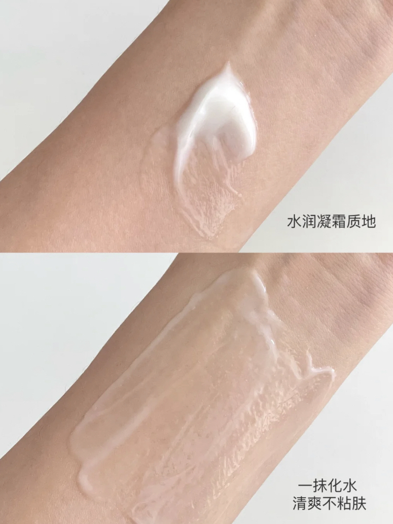 细毛孔不翻车组合！油糙脸星人给我冲!