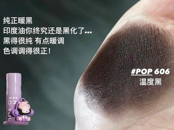 公主，请掏钱！新ip联名很难不买啊啊啊！！