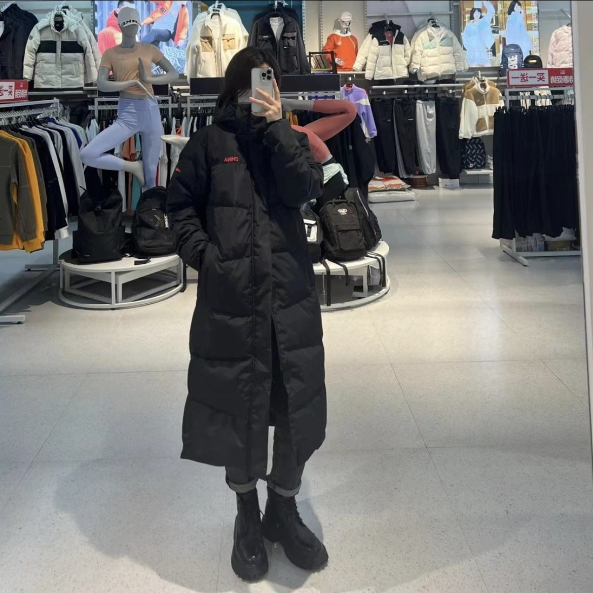 erke 断崖式降温的第一件羽绒服