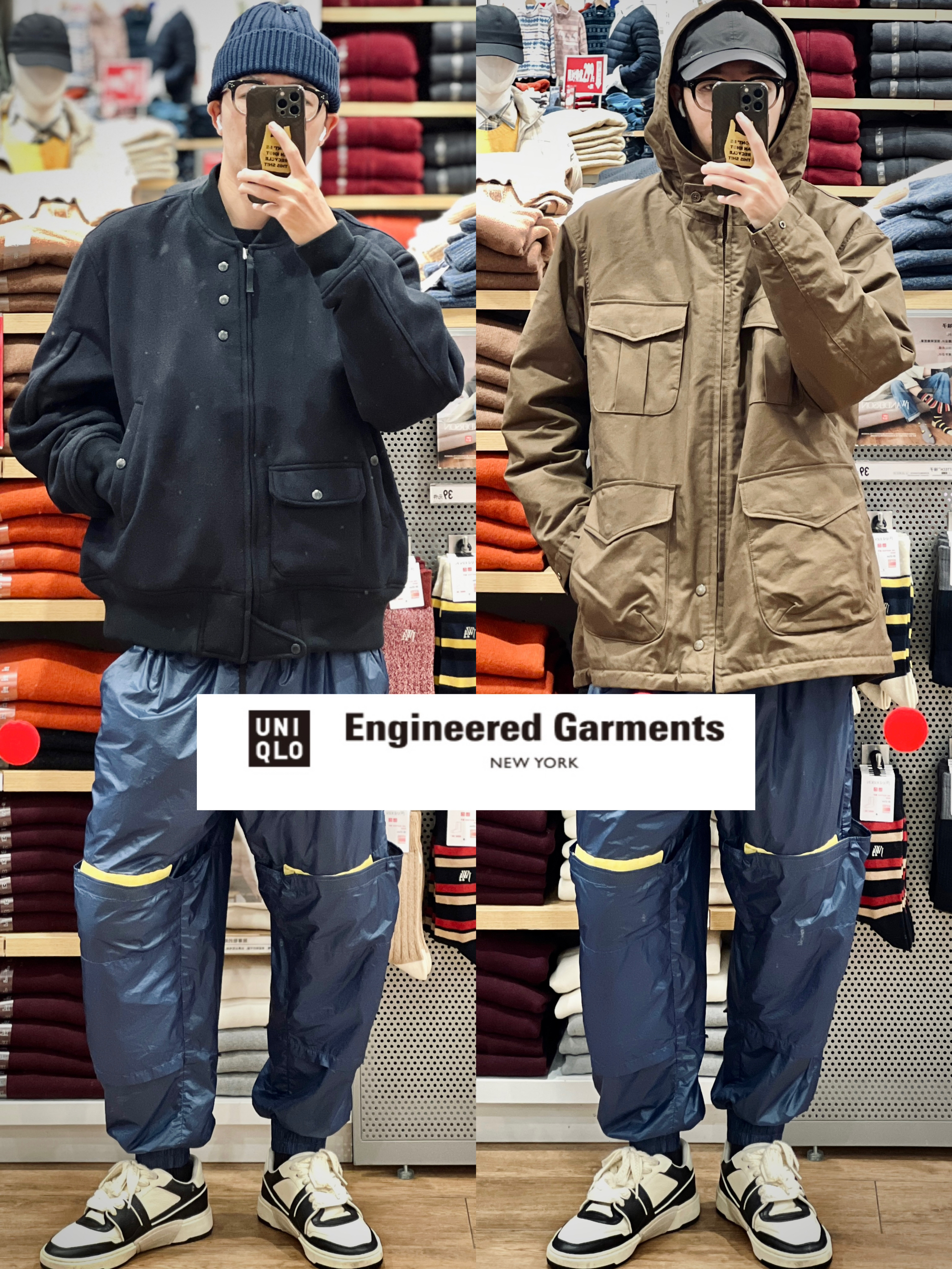 Uniqlo x Engineered Garments联名试穿报告