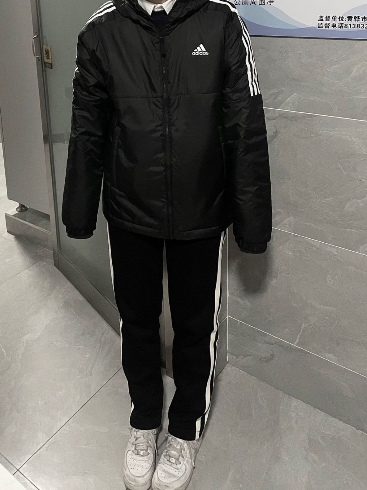阿迪条纹穿搭get一下👌