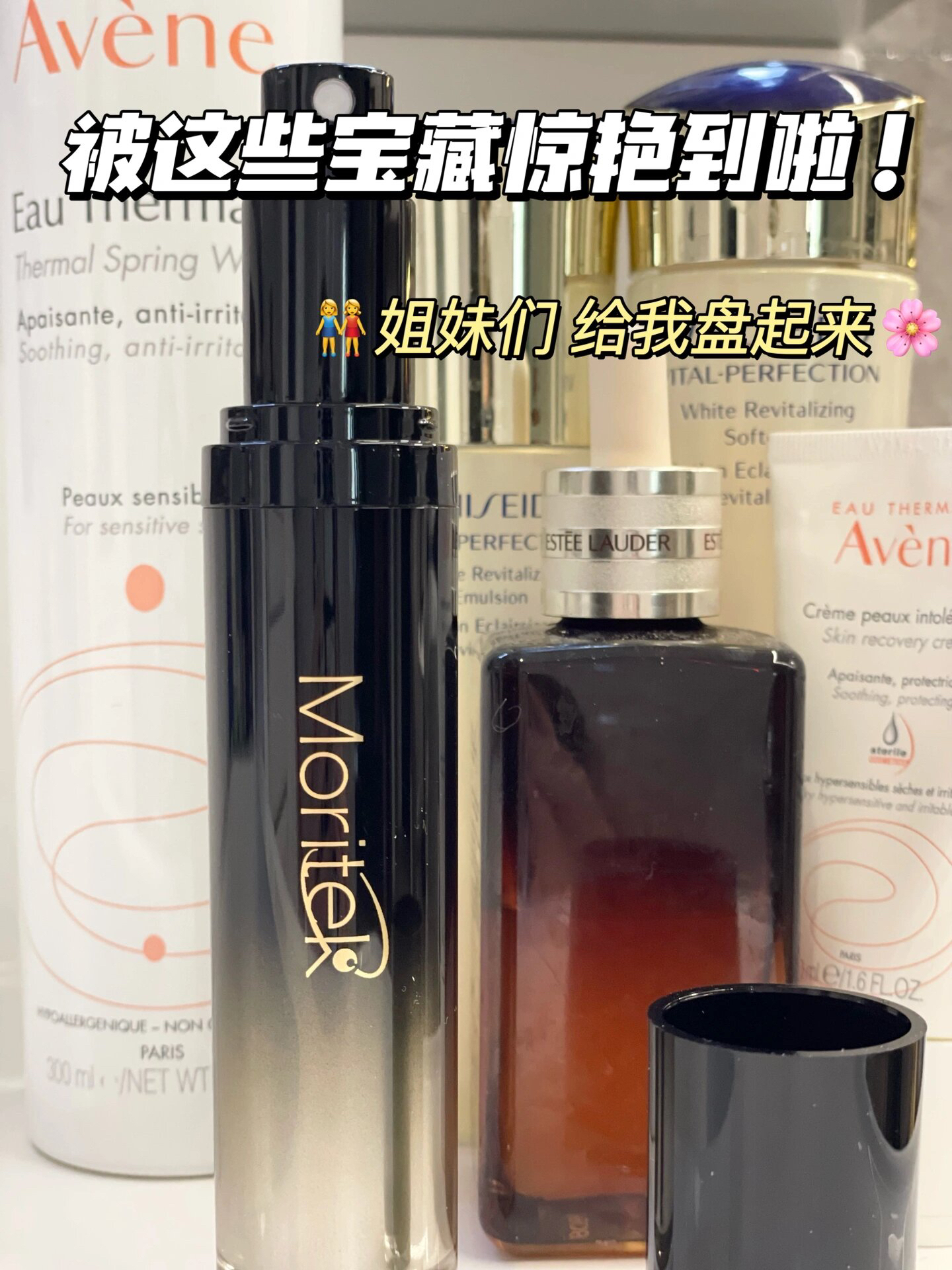 被这些宝藏惊艳到啦，给我🛒起来！