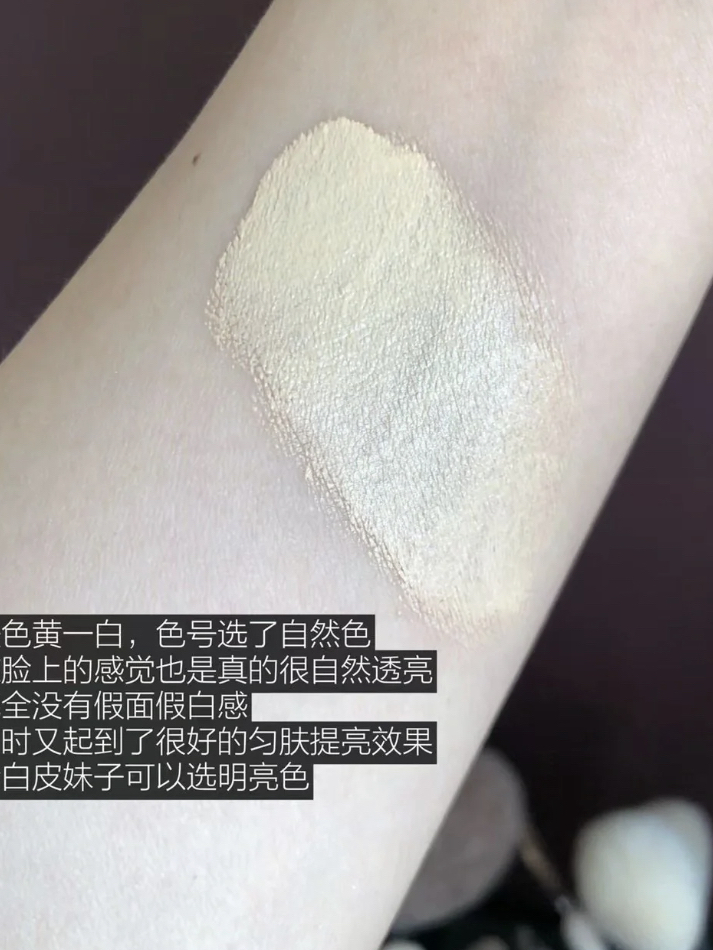 新手化妆小白必备｜五分钟伪素颜出门