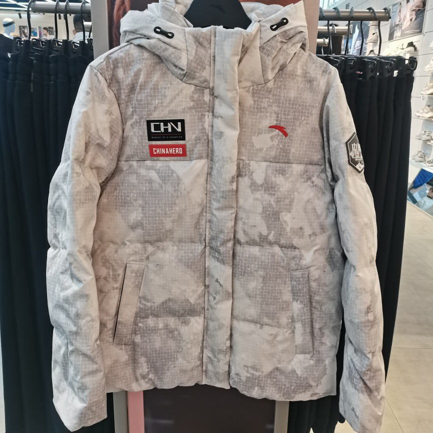 Anta 经典百搭款羽绒服来啦