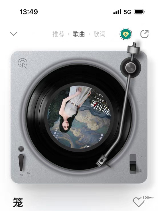 全程不到一分钟，速度