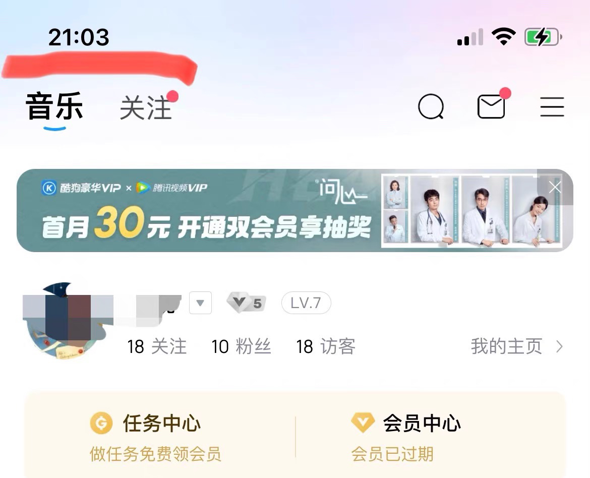 秒到可以可以👏🏻