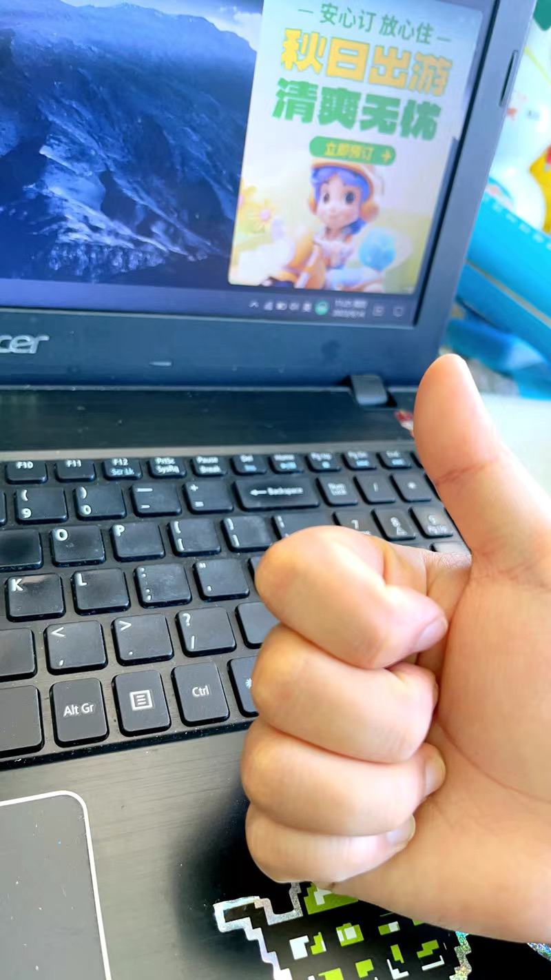 充抖💰终于不再麻烦了