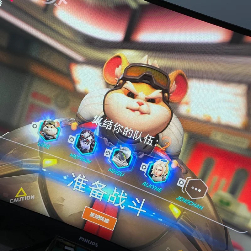 一直都在用这个加速器