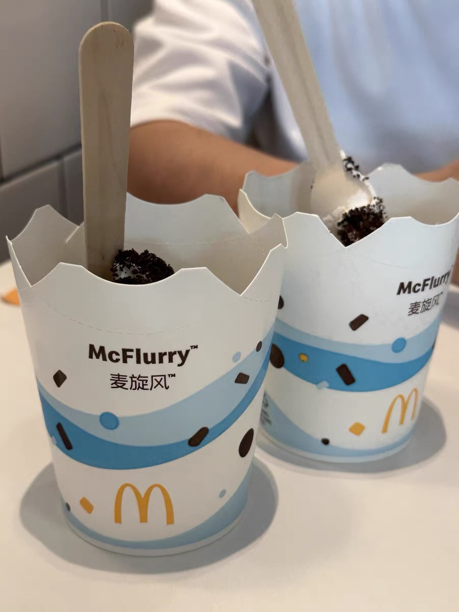 麦旋风羊毛🦙