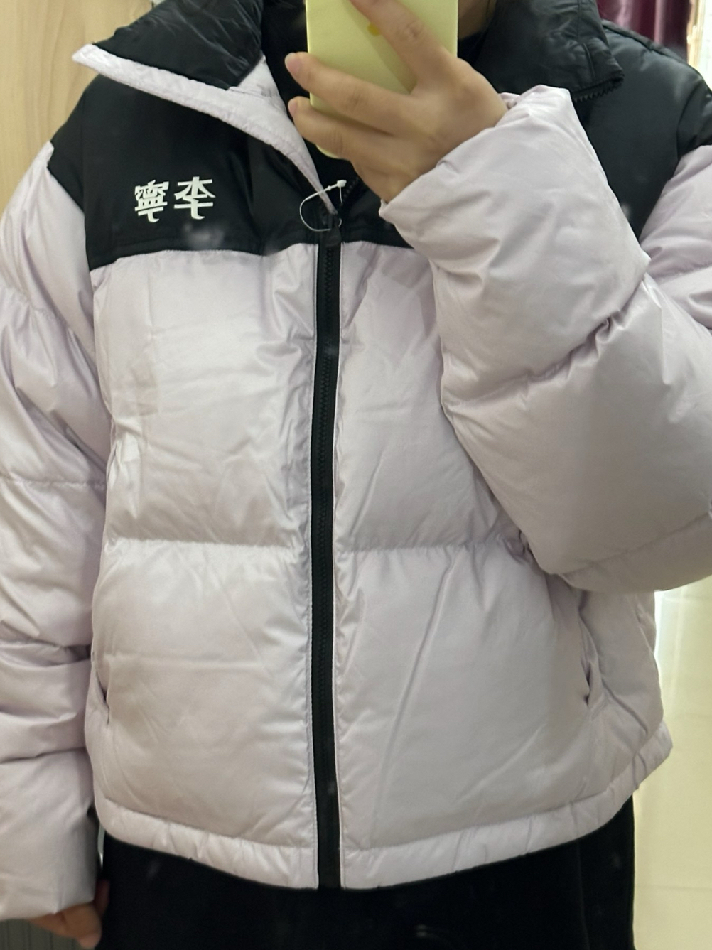 这款李宁的羽绒服 颜值真不错！