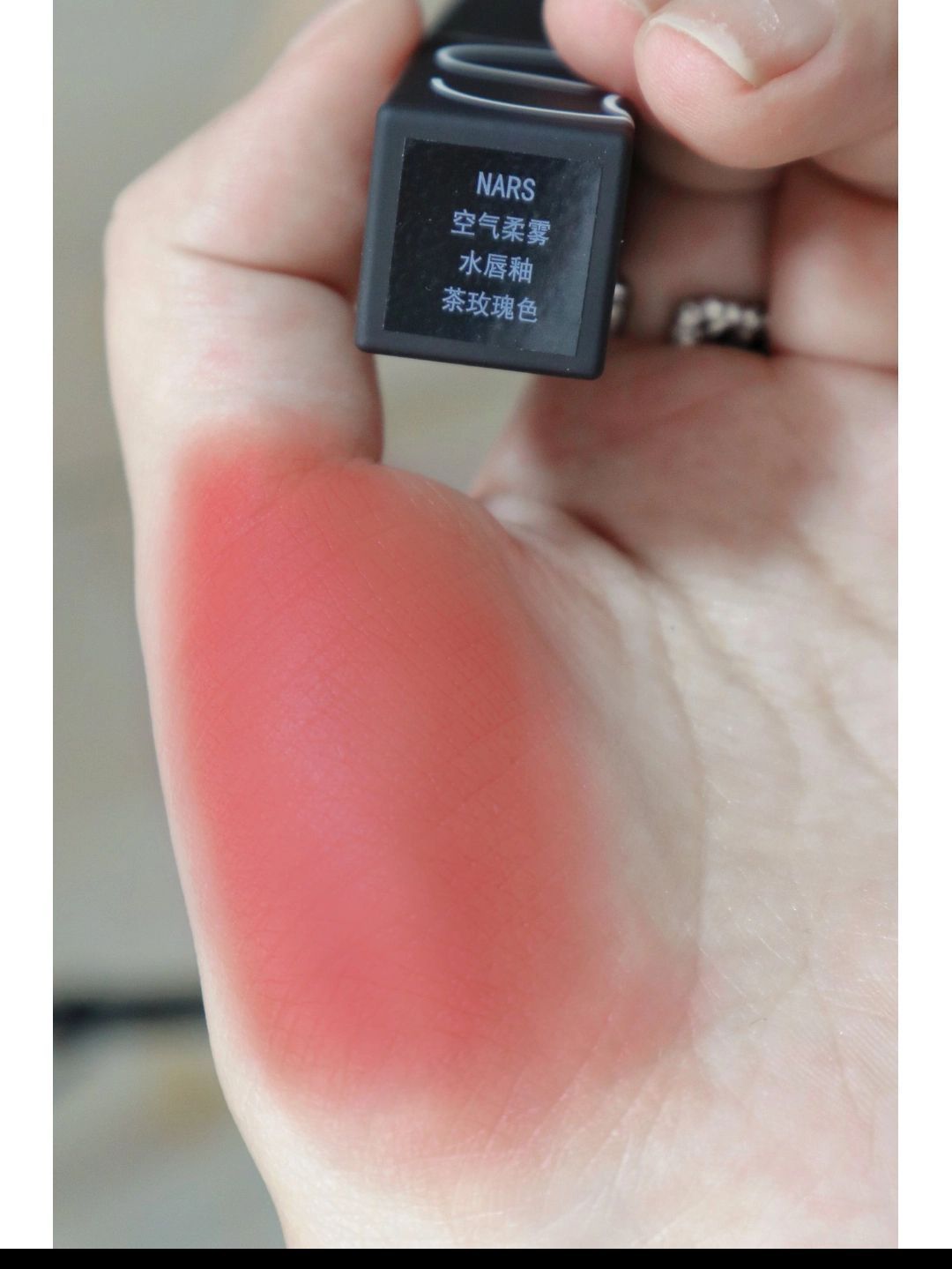 空气水雾唇釉，韩剧女主的菜