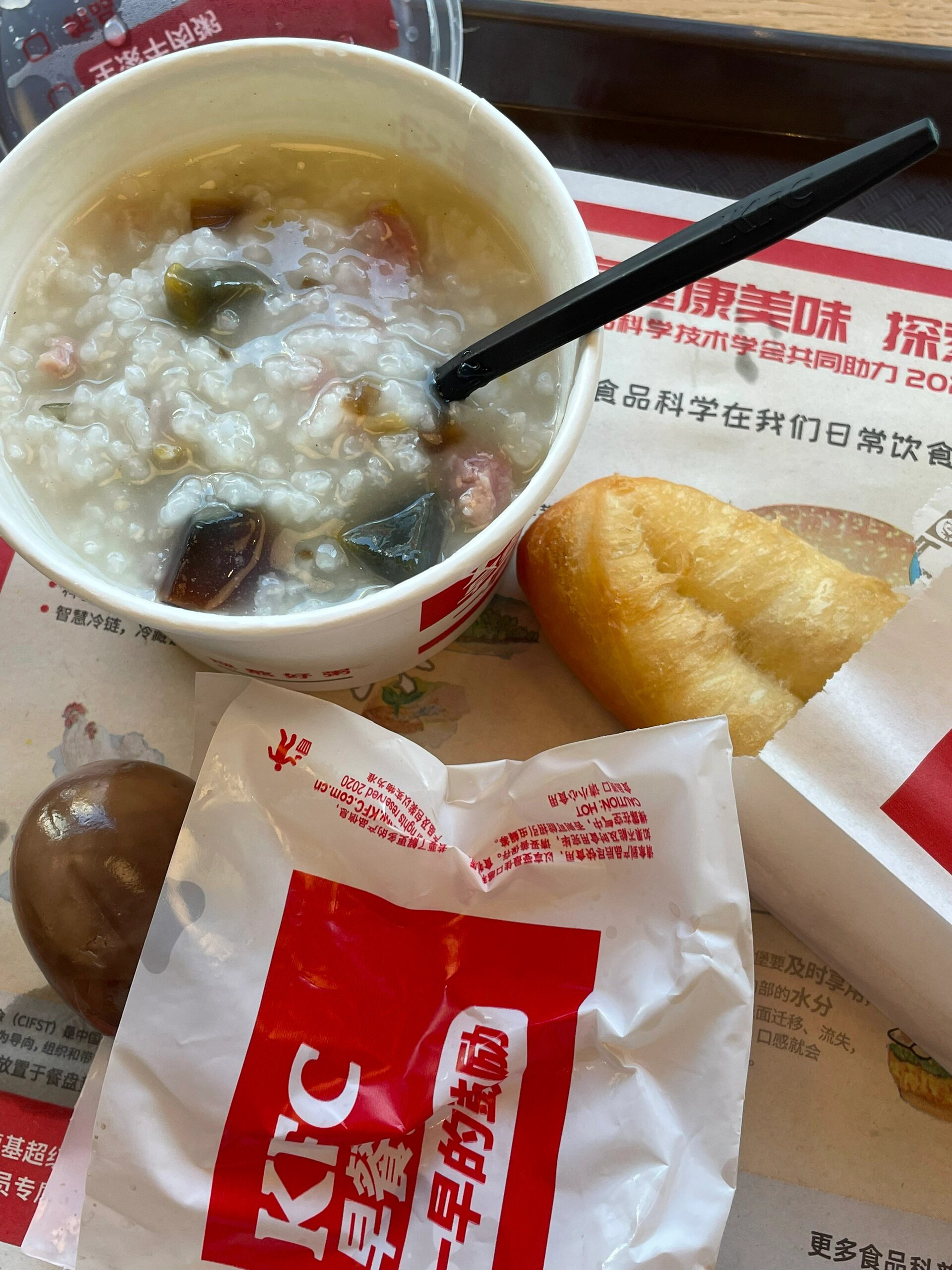 谁懂！！每天都在麦门和K门之间反复横跳！！！