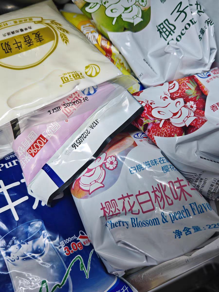 味蕾盛宴！海河牛角包牛奶混合口味💥