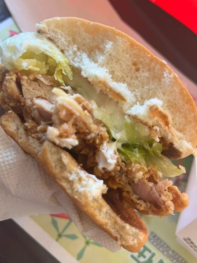 美食推荐‖KFC肯德基 香辣鸡腿堡单人餐