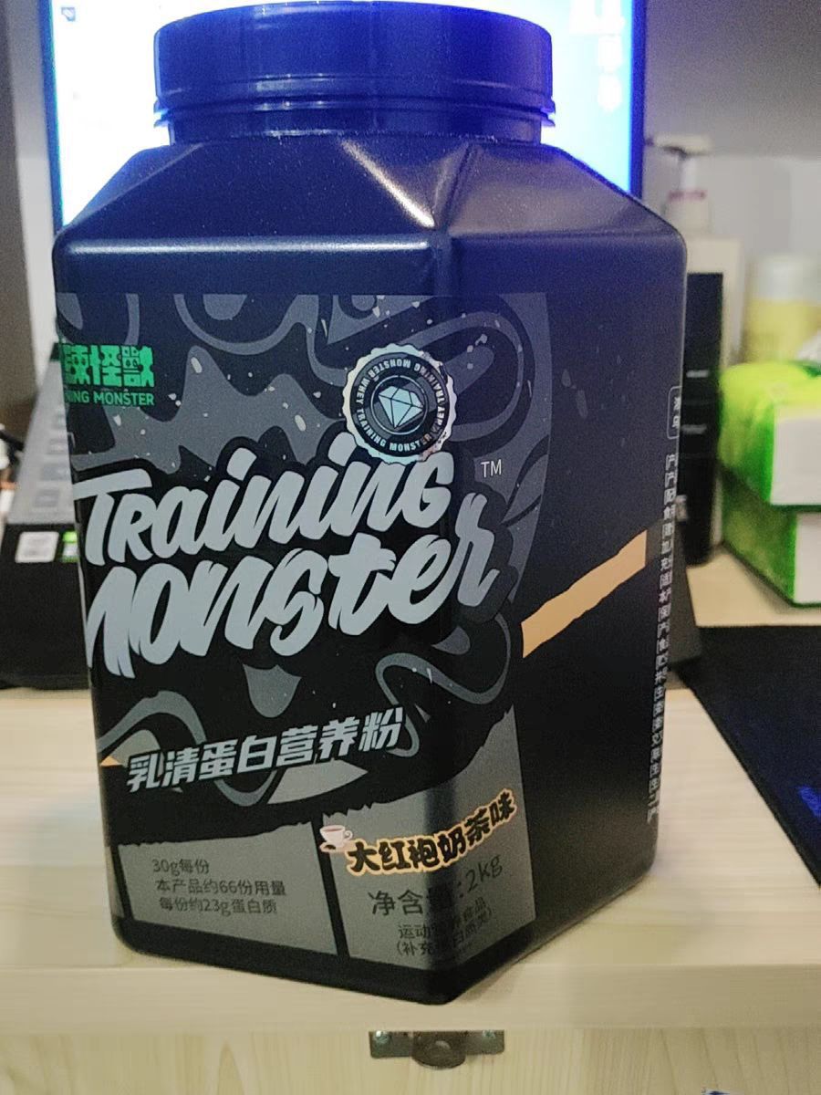 UP 训练怪兽黑钻乳清蛋白粉 | 健身强肌“桶”领者
 