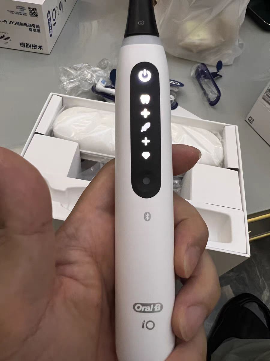 双 11 必入 | OralB iO5 情侣电动牙刷礼盒🎁