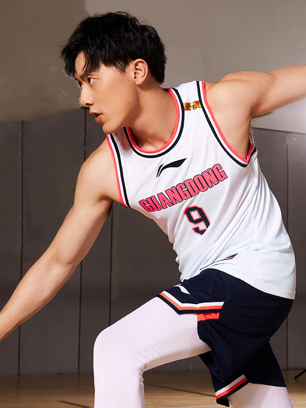 推荐商品：Li Ning 易建联 广东东莞大益队无袖 9号球衣 21-22/Home/SW