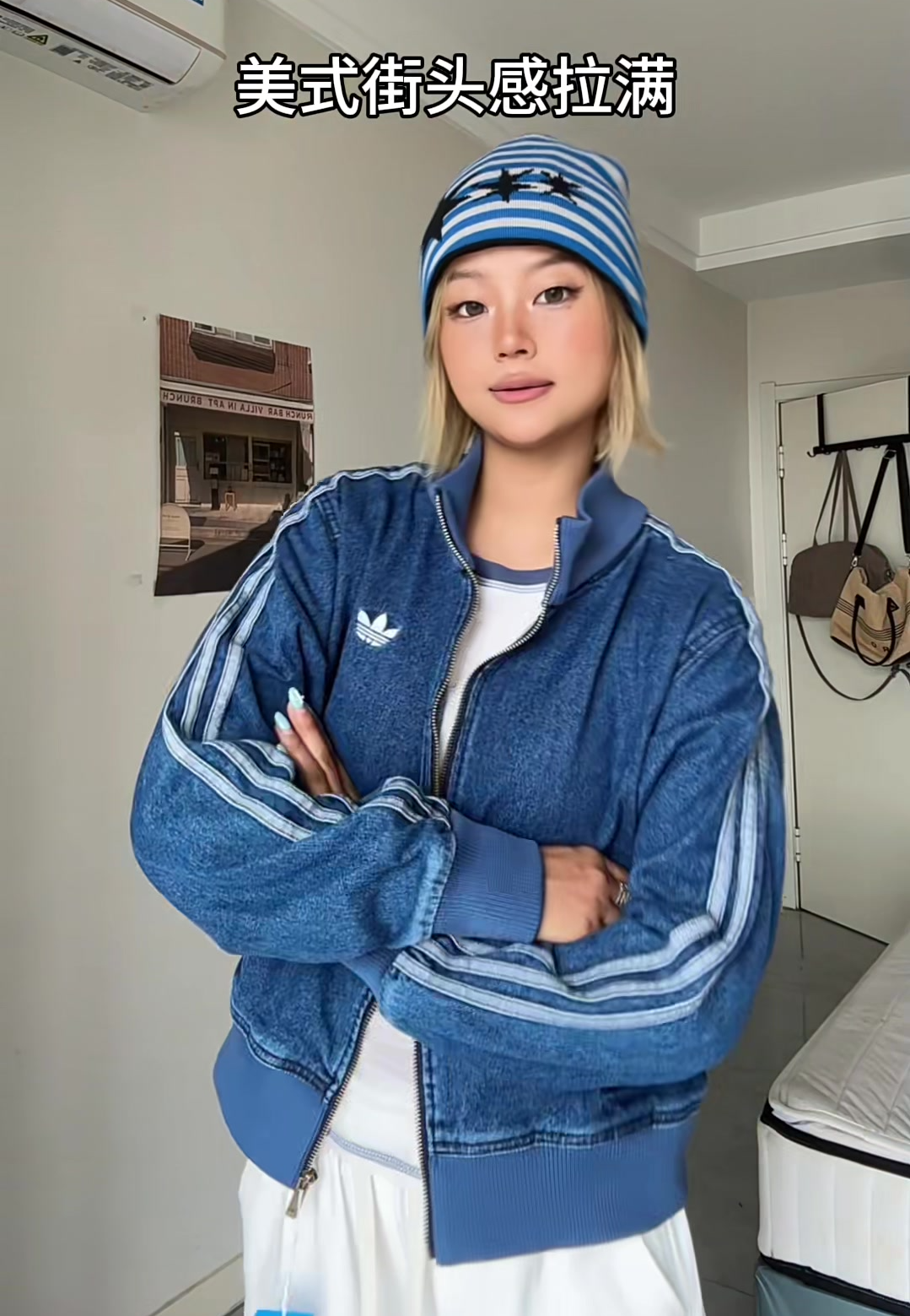 找到了一件很满意的牛仔外套～美式帅感拉满