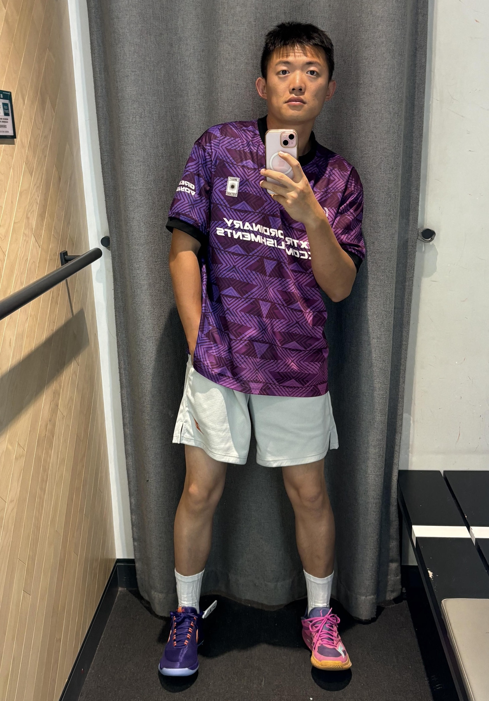 2026年暑假我没忍住买的丑衣服