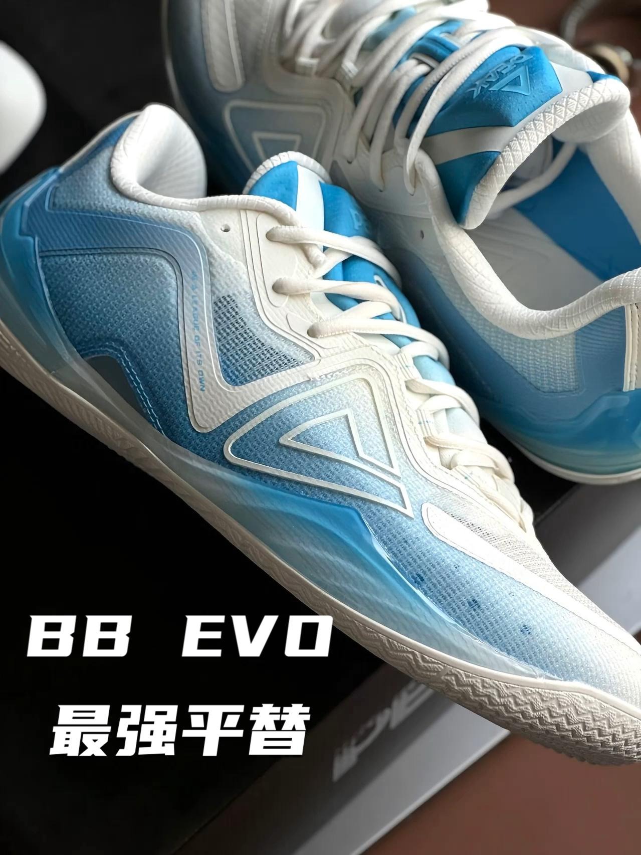 最接近匡威BB EVO的鞋子👟