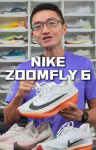 NIKE ZOOMFLY 6 到底值不值