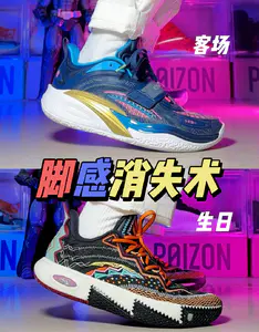 欧文1️⃣2️⃣的真实感受