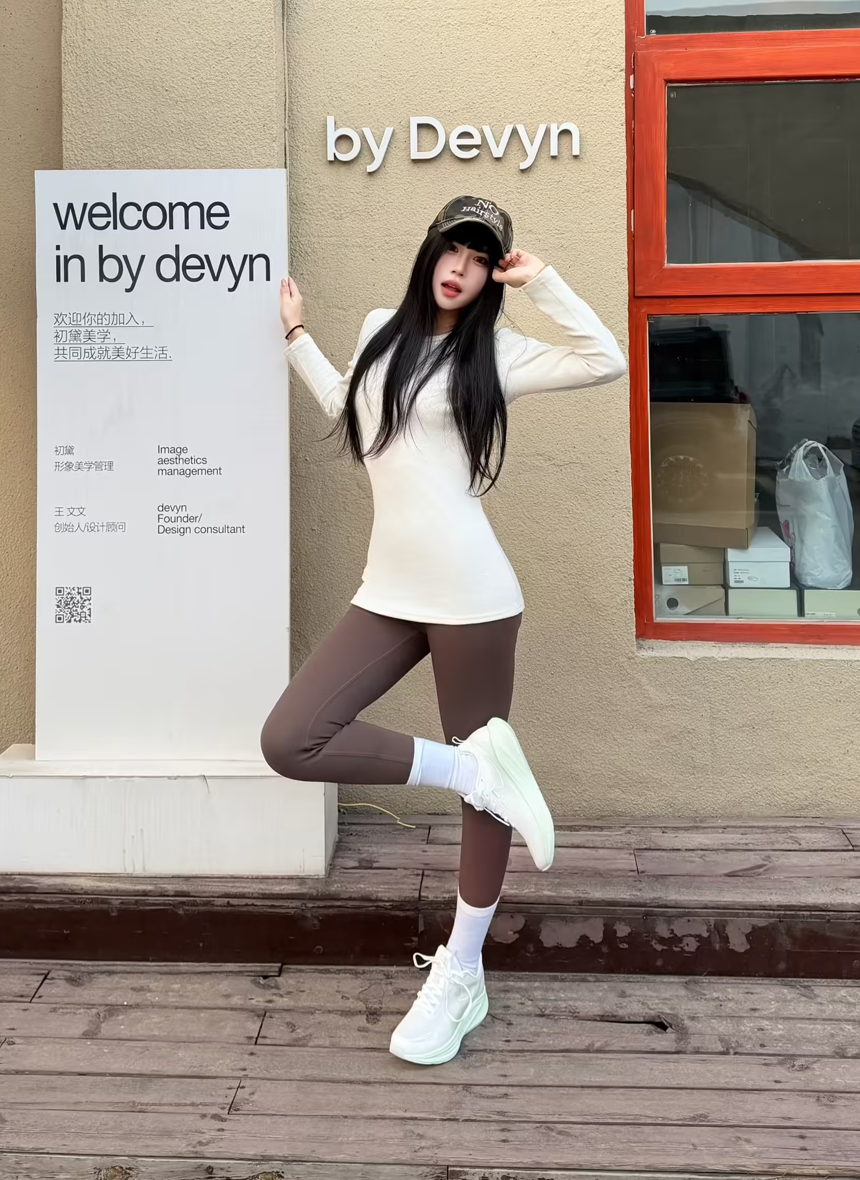 春日运动美学｜这双鞋承包我的春日🏃