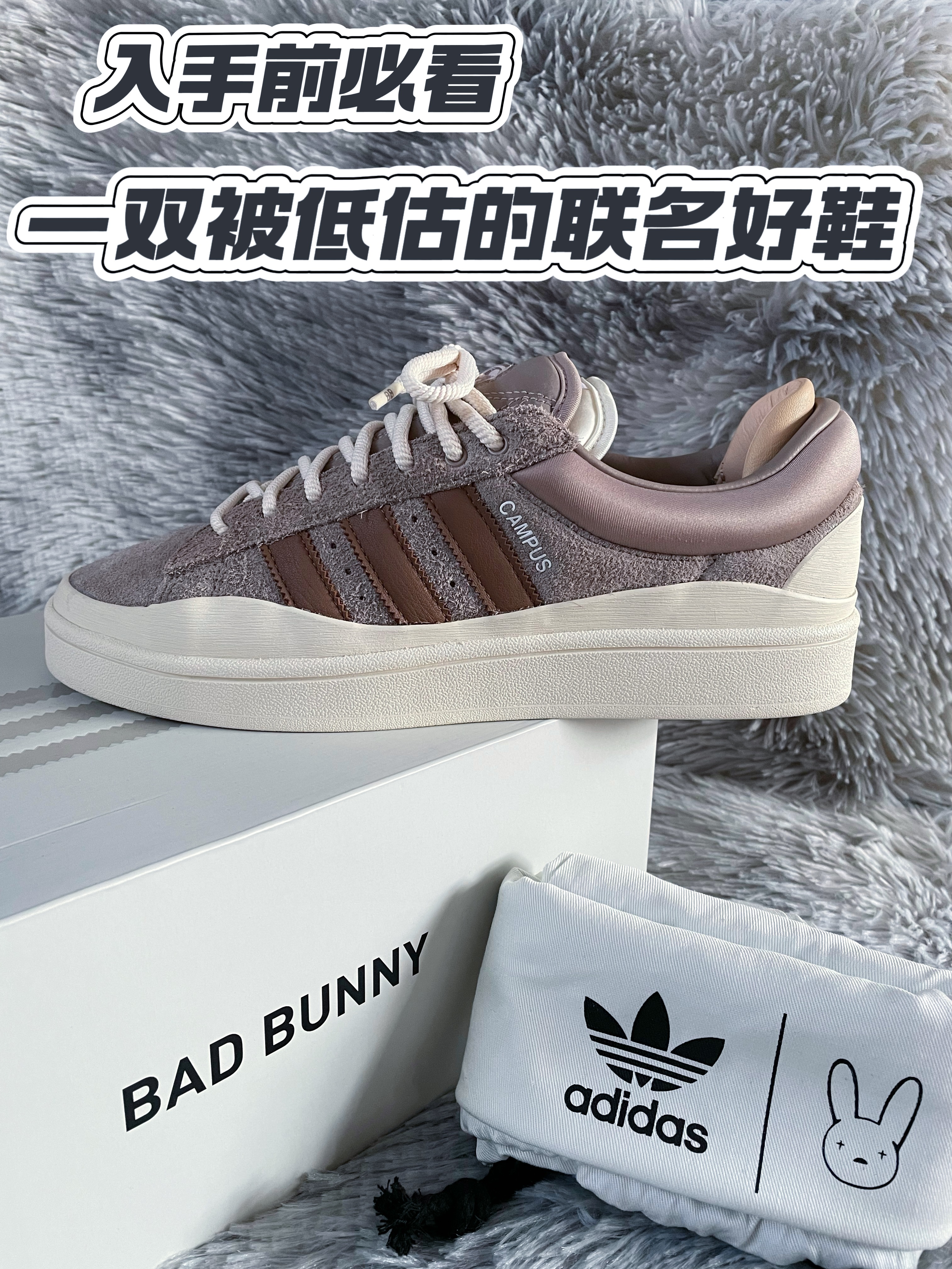 真的好看又好搭