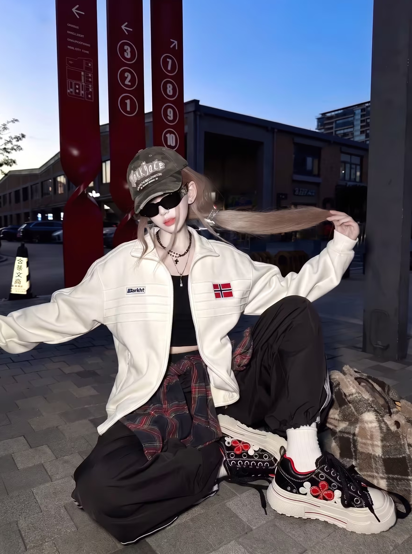 今天穿点帅的