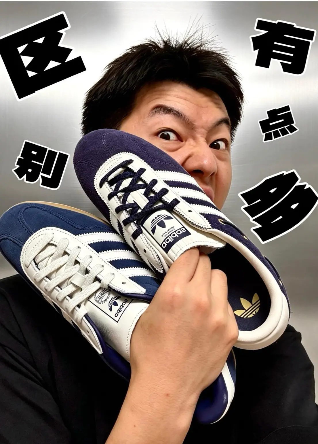 所以LO PRO是不是智商税?