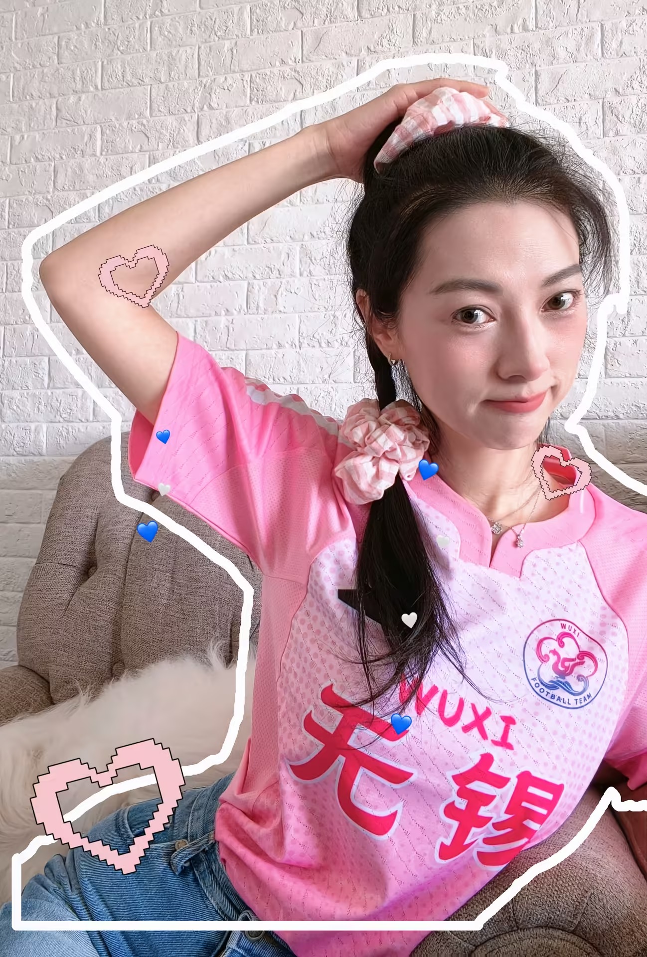 初夏选择一件水蜜桃味球衣