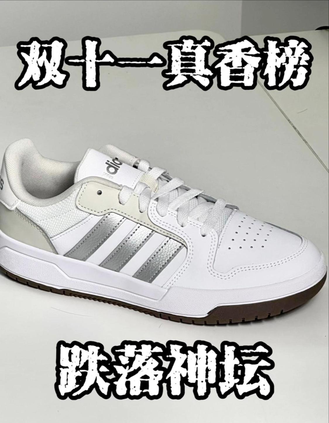 销量百万➕❓双十必买榜