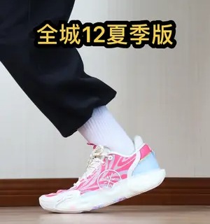 全城12夏季版|颜值好评