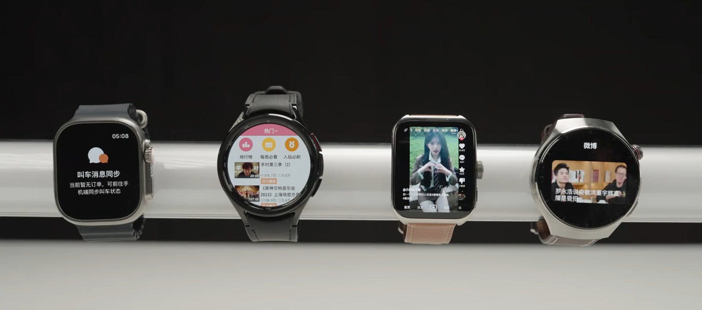你想知道的关于智能手表的一切都在这里了