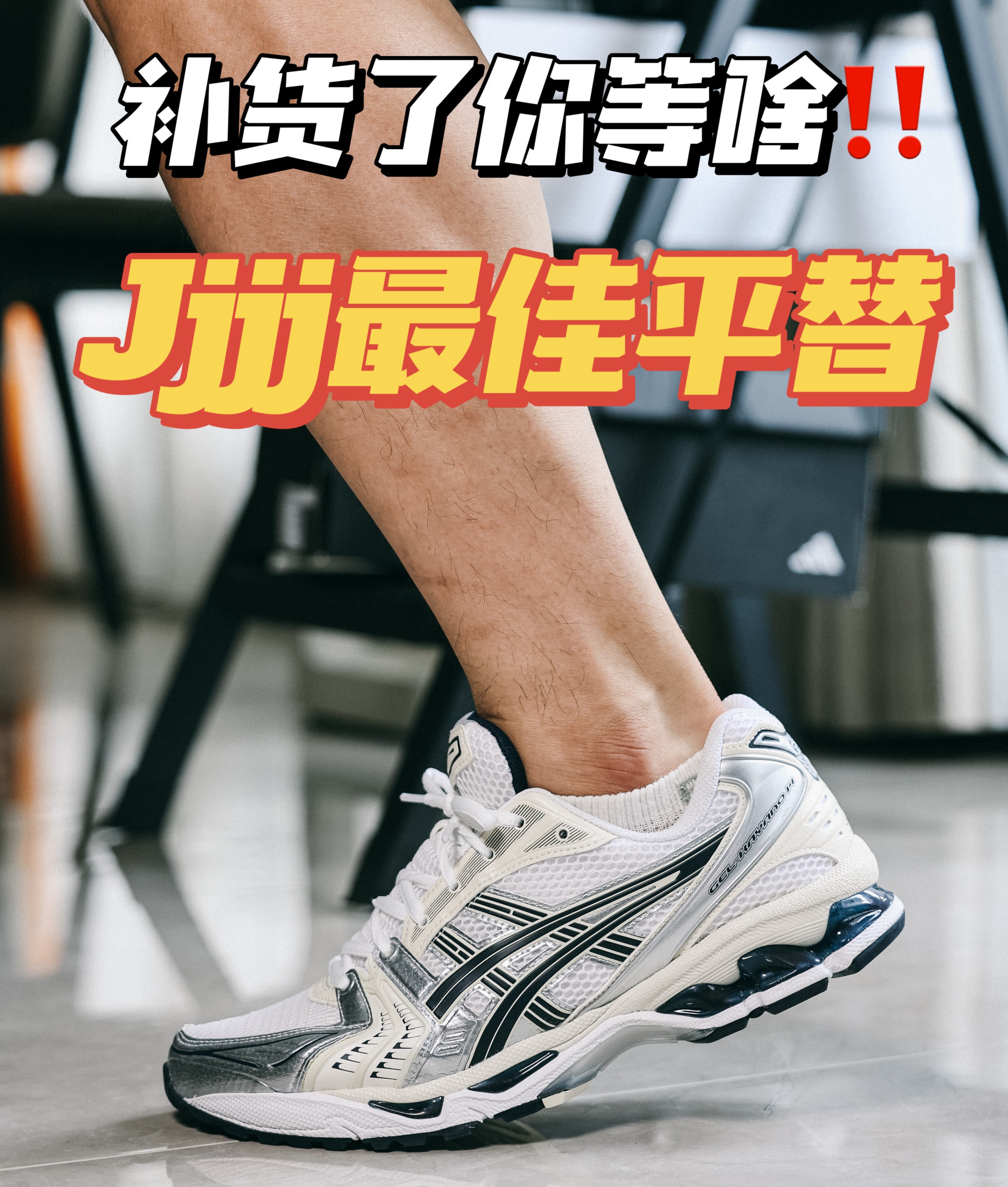 这k14不就男女通吃了‼️最佳配色