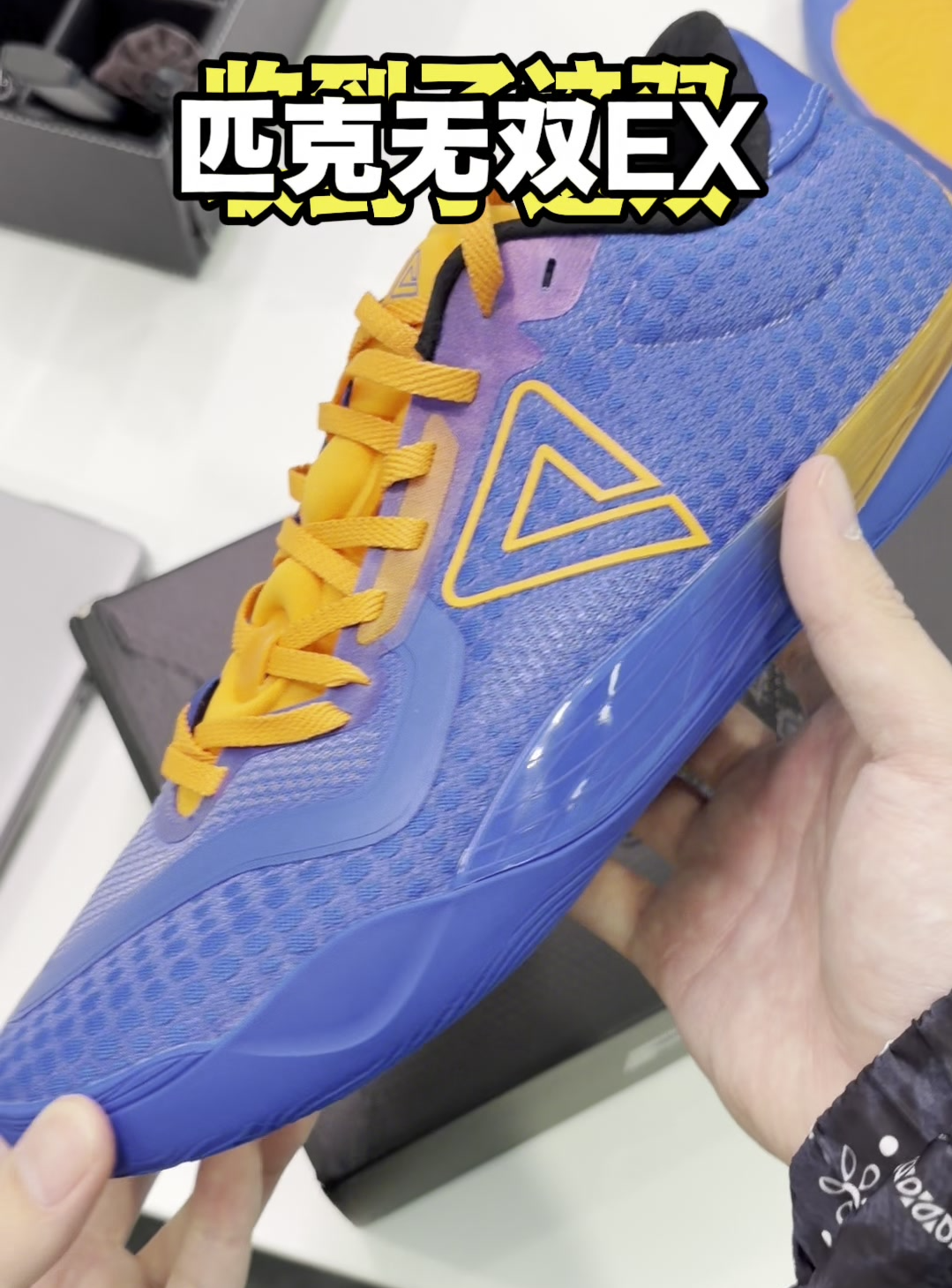 除了维金斯和蒙克，匹克其实还有一位球星代言人！