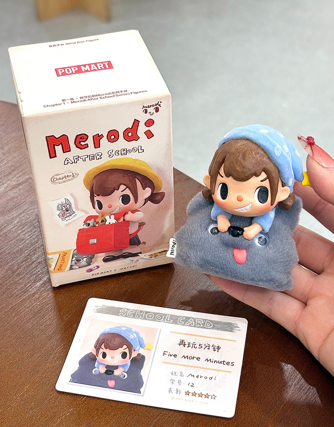 泡泡玛特新IP盲盒！一发抽中心头好🥳