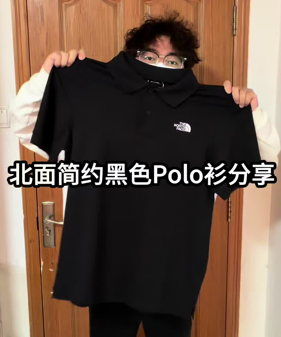 早春北面Polo衫|26款比25款更简约❗️